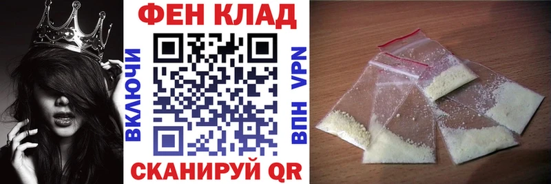 Амфетамин 97%  Комсомольск-на-Амуре 