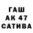 МДМА VHQ Black Muzik