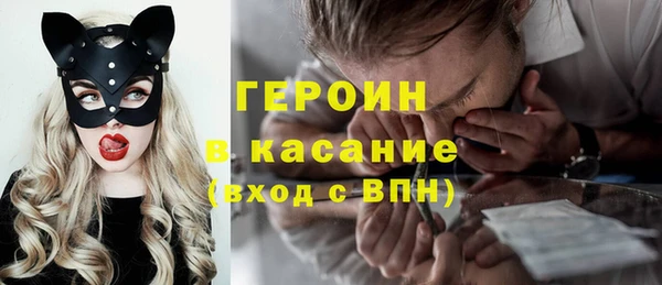 гашишное масло Архангельск