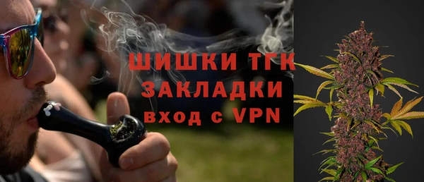 меф VHQ Лихославль
