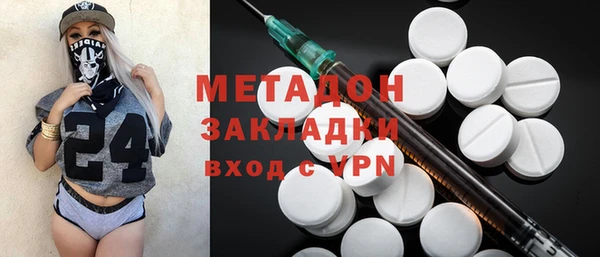 не бодяженный Лиски