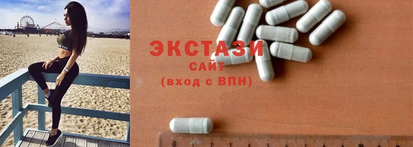 не бодяженный Лиски
