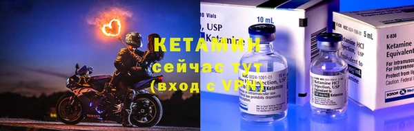 прущая мука Липки