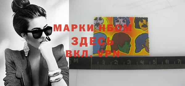 прущая мука Липки
