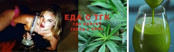 меф VHQ Лихославль