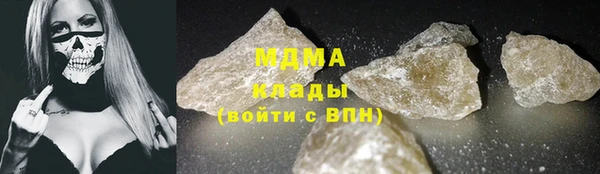 не бодяженный Лиски