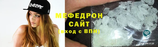 прущая мука Липки