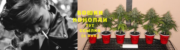 меф VHQ Лихославль