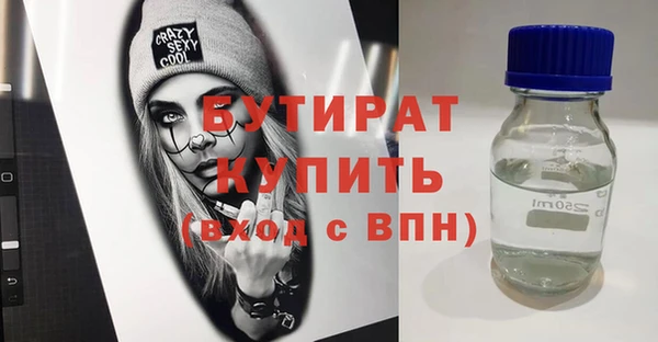 прущая мука Липки