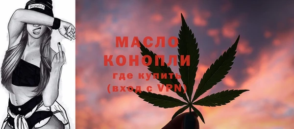 меф VHQ Лихославль