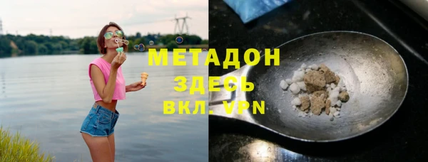 меф VHQ Лихославль