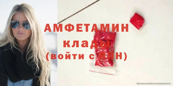 не бодяженный Лиски