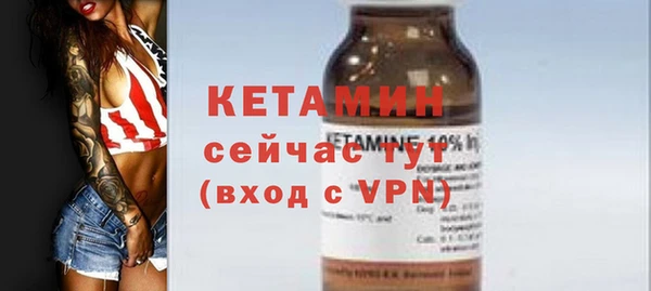 прущая мука Липки
