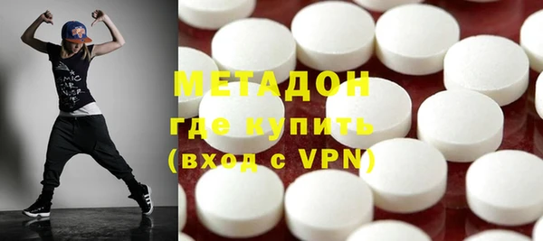 меф VHQ Лихославль