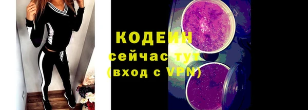 прущая мука Липки