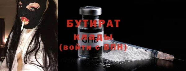 не бодяженный Лиски