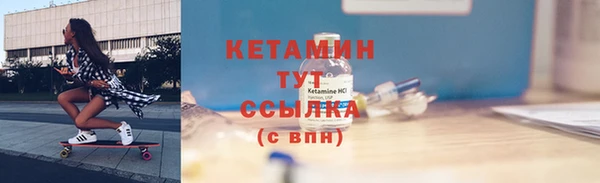 не бодяженный Лиски