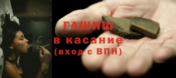 прущая мука Липки