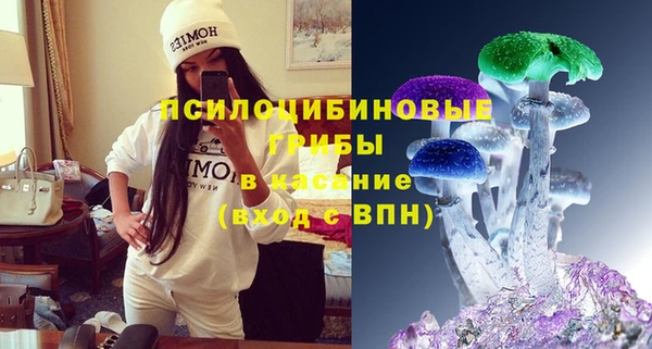 не бодяженный Лиски