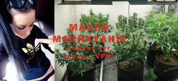 марихуана Чита