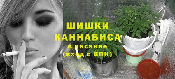 не бодяженный Лиски
