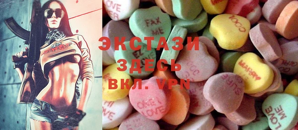 не бодяженный Лиски
