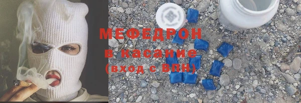 прущая мука Липки