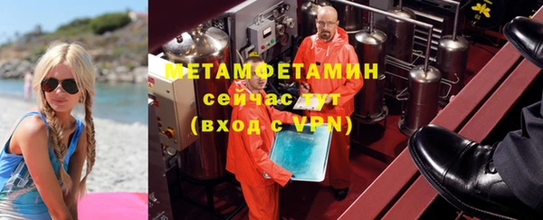 прущая мука Липки
