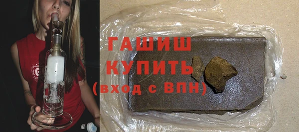 не бодяженный Лиски