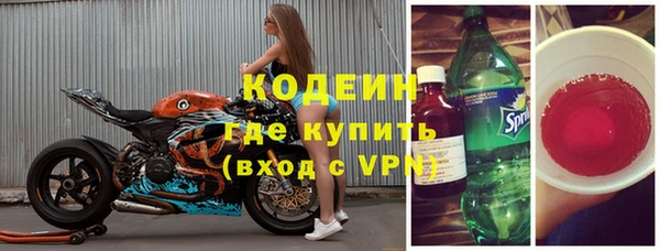 прущая мука Липки