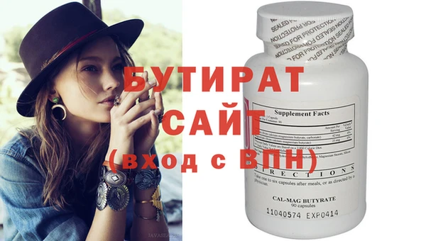 прущая мука Липки