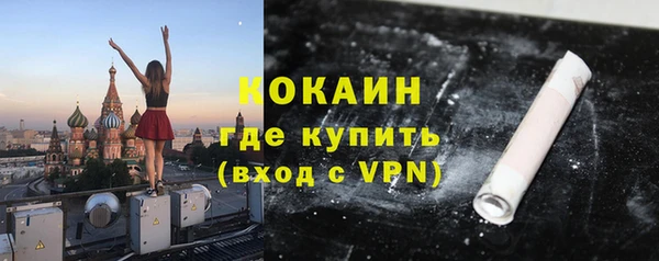 прущая мука Липки
