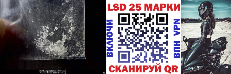 ОМГ ОМГ ССЫЛКА  Комсомольск-на-Амуре  ЛСД экстази ecstasy 