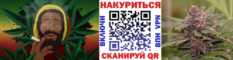 Шишки марихуана THC 21%  Комсомольск-на-Амуре 